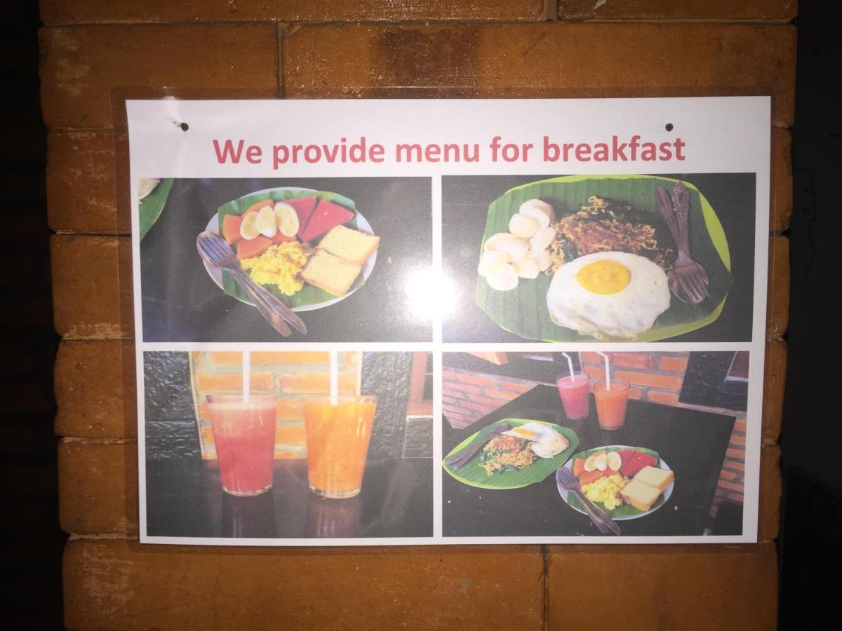 Soca House गेस्ट हाउस Ubud (Bali)