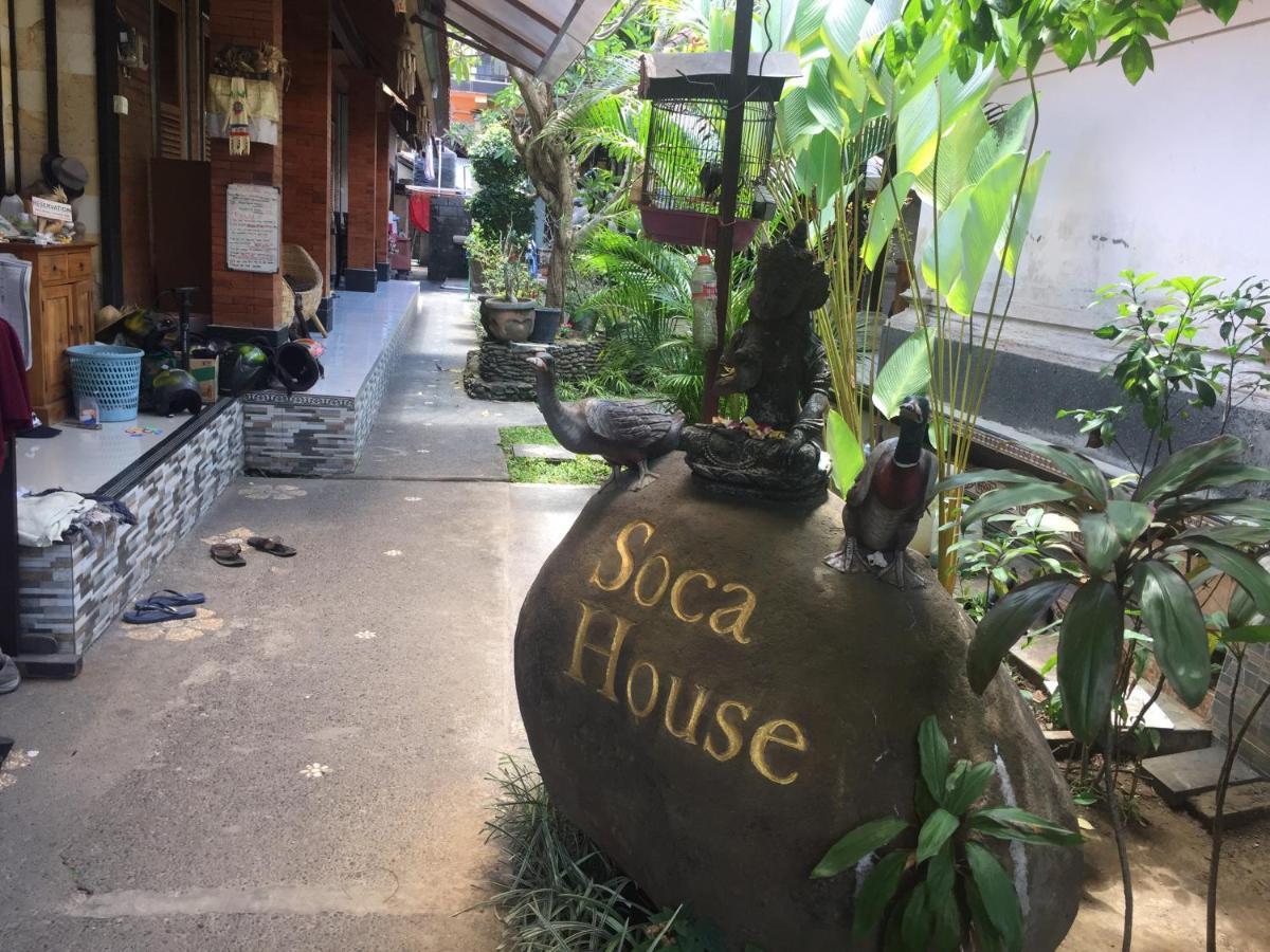 Soca House * Ubud